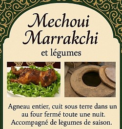 Méchoui d’agneau aux légumes