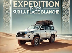 Plage blanche