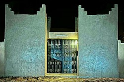 L’entrée de la propriété