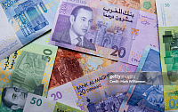 Dirams Marocains