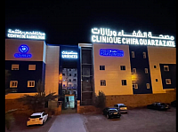 Clinique Ouarzazate