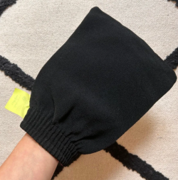 Gan exfoliant CHF 4.50