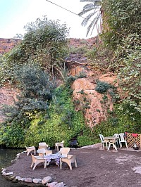 Cascades de Tizgui