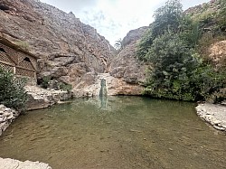 Les cascades de Tizgui